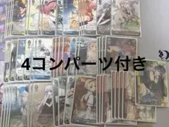 ヴァイス ラブライブ サンシャイン 枝電源デッキ＋デッキパーツ - メルカリ