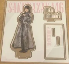 櫻坂46 ローソン一番くじアクリルスタンド 石森璃花