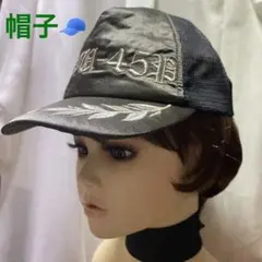 男の子 帽子 古着