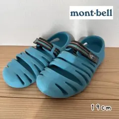 Item thumbnail for item fe676412-5e74-46ee-a0ab-c2b42d73677b