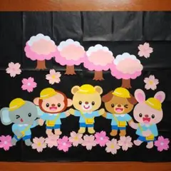 No.85 壁面飾り 桜 幼稚園 保育園