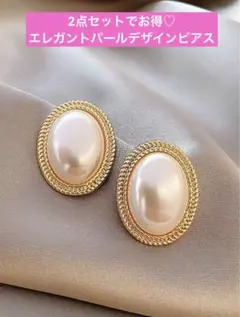 Item thumbnail for item d9f84257-cbcc-495f-8231-d6624f0875e0