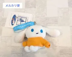 【新品】　サンリオ　アイシナモロール　マスコット　トレーナー
