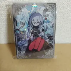 遊戯王　白き森のアステーリャ　ホロ加工　カード　デッキ　スリーブ