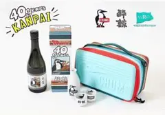 新品未使用　CHUMS 40 years KANPAI セットのサムネイル