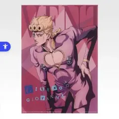 ジョジョの奇妙な冒険 プライズ スターブック Vジャンプ特別編集