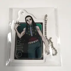 グリードアイランドからの脱出 イルミ アクリルキーホルダー ハンターハンター