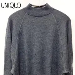 【UNIQLO】メリノブレンドボリュームスリーブセーター　ダークグレー