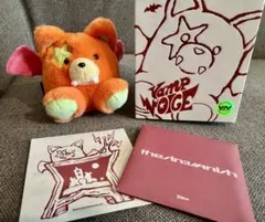 ENHYPEN ボイスキーリング NI-KI ニキ