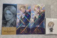 2025年最新】須王芦佳の人気アイテム - メルカリ