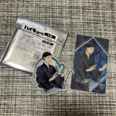 ハイキュー!! 縁下力 セット