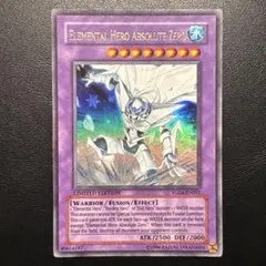 遊戯王　泰亜　アジア英語版　E・HERO アブソルートZERO 25th AES 遊戯王 アジア英語 泰亜版 E-HERO アブソルートゼロ レリーフ - メルカリ