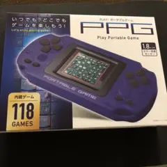 プレイポータブルゲーム