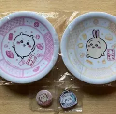 ちいかわ　くら寿司　寿司皿　2枚　おまけ2点