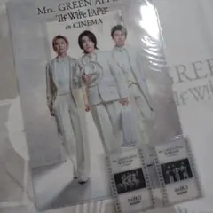 Mrs. GREEN APPLE ホワイトラウンジ クリアファイル +特典カード