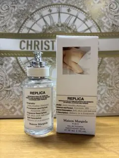 Maison Margiela レイジーサンデーモーニング 30ml