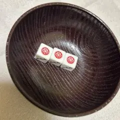 レア　カイジ　チンチロセット