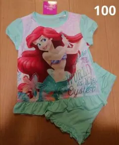 アリエル　パジャマ