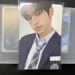 Item thumbnail for item 65490a59-5ebd-4643-9867-47669236e44f