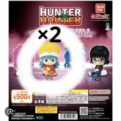 HUNTER×HUNTER すわらせ隊 GIRL カプセルトイ