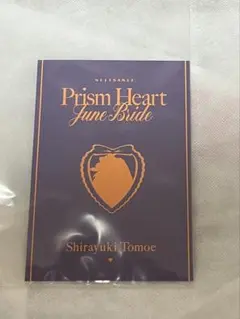 白雪巴 にじさんじ Prism Heart June Bride 特典