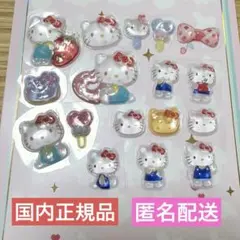 【国内正規品】ボンボンドロップシール サンリオ キティ レッド ミニ おすそわけ