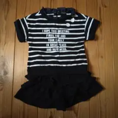 コムサイズム　上下セット 子供服 100㎝