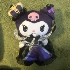 クロミ当たりくじ ラストスペシャル ぬいぐるみ