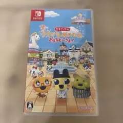 たまごっちのプチプチおみせっち おまちど〜さま！ Nintendo Switch