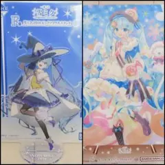 一番くじ 雪ミク F賞 S賞 ビッグアクリルスタンド クリアポスター