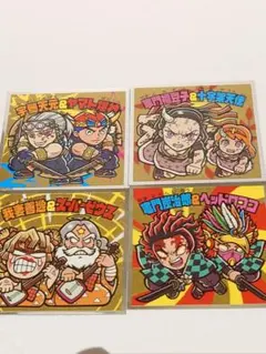 鬼滅の刃マン（遊郭編）シークレット４枚