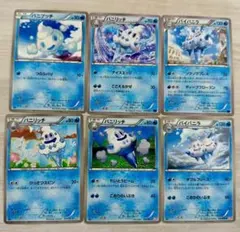 2025年最新】バニプッチの人気アイテム - メルカリ