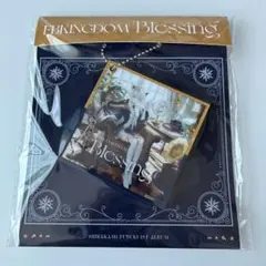 白上フブキ FBKINGDOM Blessing アクリルキーホルダー