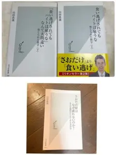 Item thumbnail for item 9f7a2233-afe6-4ad0-9c32-48a385e004ec