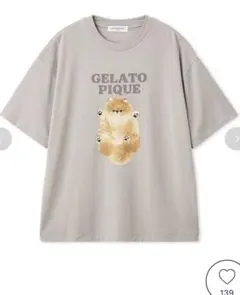 新品未開封】大相撲 貴景勝 断髪式 ジェラートピケ Tシャツ まわし 白