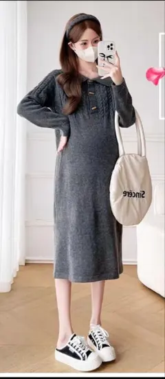 グレー 長袖 ケーブルニット マタニティ服、産後授乳服