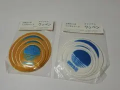 真如苑　「立教五十年　シンボルマーク」　オリジナルワッペン　2種　各種3枚