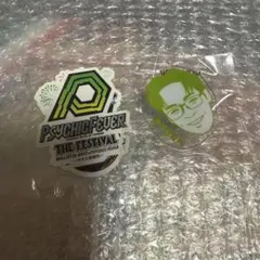 PSYCHIC FEVER 中西椋雅 ネームストラップ - メルカリ