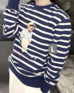 POLO RALPH LAUREN ポロベア ストライプド スウェット裏起毛