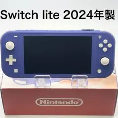 2026年最新】ニンテンドースイッチライト 充電器の人気アイテム - メルカリ