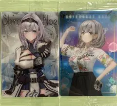 白銀ノエルメタリックプラカード２枚　ホロライブウエハース１＆S.E.内袋未開封