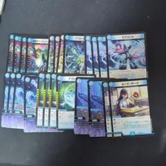 2025年最新】青単の人気アイテム - メルカリ