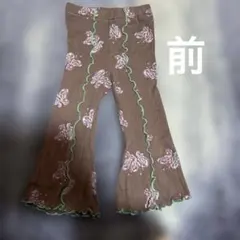マーキーズ メロウフレアパンツ100cm 蝶柄