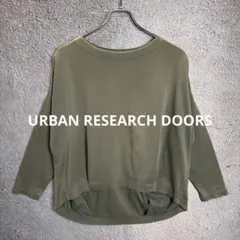 URBAN RESEARCH DOORS コットンタックプルオーバー