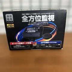 ワーテックス DVR-NE0360 フロント360° 前後ドライブレコーダー - メルカリ