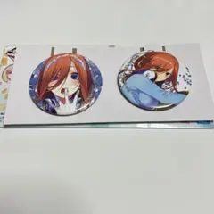 五等分の花嫁　一番くじ　J賞　缶バッジセット　中野三玖