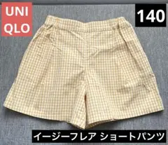 【匿名配送】UNIQLO イージーフレアショートパンツ　ズボン　キュロット　黄色
