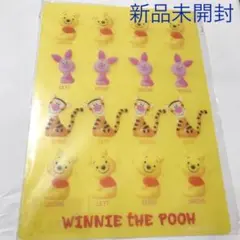 【新品未開封】廃盤　ディズニー　クマのプーさん下敷き