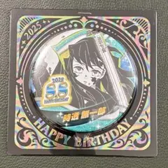 2026年最新】時透無一郎 バースデー缶バッジの人気アイテム - メルカリ