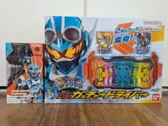 DXガッチャードライバー S.H.Figuarts スチームホッパー